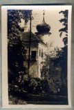 AD 623 C. P. VECHE -SOMMERFRISCHE SCHILTERN BEI LANGENLOIS -AUSTRIA