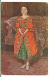 carte postala -MICA BULGAROAICA