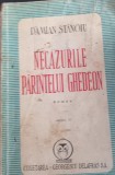 NECAZURILE PARINTELUI GHEDEON