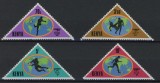 Kenya 1982 - Campionatul Mondial de Fotbal, serie neuzata