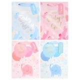 Set 4 Pungi Hartie 18A 23(h)A 10 cm, 210 gsm