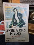 Pentru a reusi in viata - S. Linder