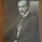 CP tematica personalitati actori G. Achille Teatrul National Bucuresti