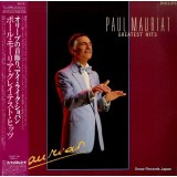Vinil &quot;Japan Press&quot; Paul Mauriat Greatest Hits (-VG)