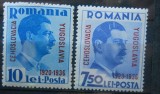 CN 1936 SERIE ROMANIA MNH