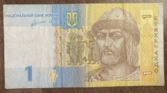 B11 41 - Bancnota foarte veche - Ucraina - 1 grivna - 2011