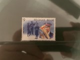 Belgia - serie timbre pictura religie craciun nestampilata MNH, Nestampilat