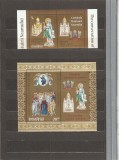 ROMANIA 2018 LP 2221 b LP 2221 a SFINTIREA ALTARULUI CATEDRALEI MANTUIRII NEAMULUI SERIE CU VINIETA + COLITA MNH NESTAMPILATE, Nestampilat