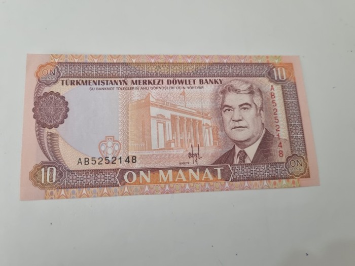 BANCNOTA TURKMENISTAN 10 M 1993