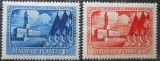 CR 1951 SERIE UNGARIA