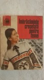 Serafim Venera, Kehaia Ciresica - Imbracaminte crosetata pentru femei (vezi detalii pentru livrare in tara), 1973