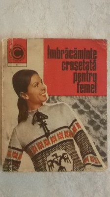 Serafim Venera, Kehaia Ciresica - Imbracaminte crosetata pentru femei (vezi detalii pentru livrare in tara) foto