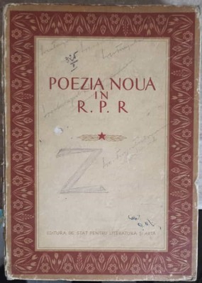 POEZIA NOUA IN R.P.R.-COLECTIV-255575 foto