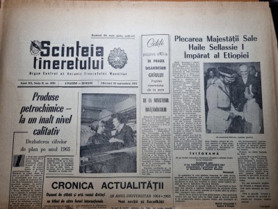 scanteia tineretului 30 septembrie 1964-combinatul chimic borzesti,onesti foto