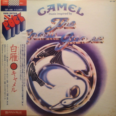 Vinil &amp;quot;Japan Press&amp;quot; Camel &amp;lrm;&amp;ndash; Music Inspired By The Snow Goose (EX) foto