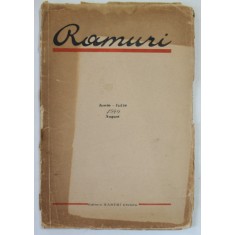 RAMURI , REVISTA , ANUL 32 , NR. 6-8 , IUNIE - AUGUST , 1940, COPERTA DESPRINSA