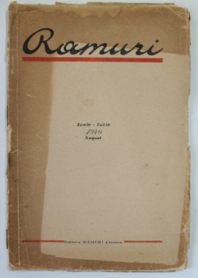 RAMURI , REVISTA , ANUL 32 , NR. 6-8 , IUNIE - AUGUST , 1940, COPERTA DESPRINSA foto