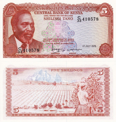 KENYA 5 shillings 1978 UNC!!! foto