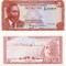 KENYA 5 shillings 1978 UNC!!!