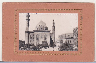 bnk cp Egipt - Cairo - Moscheea Sultan Hassan - necirculata foto
