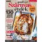 BBC Goodfood Bookazine - Sz&aacute;rnyas &eacute;telek - Nimila &Aacute;gnes