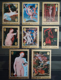 BC871, Ajman 1971, serie picturi, nuduri, Nestampilat