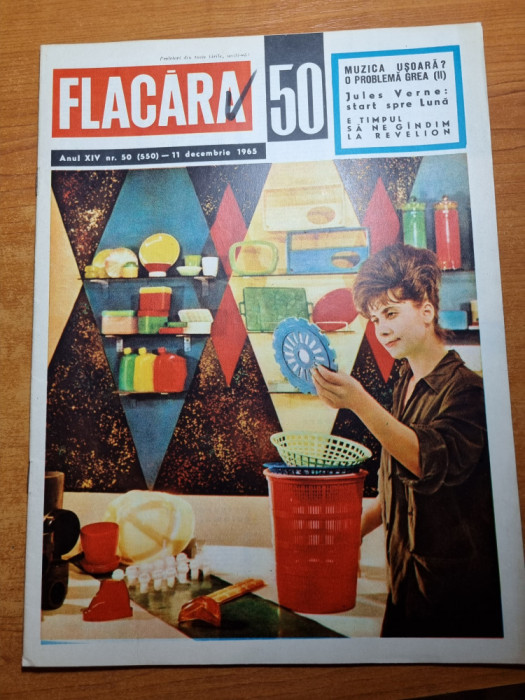 flacara 11 decembrie 1965-articol muzica usoara,petrecerea de revelion