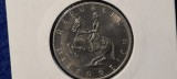 AUSTRIA 5 SHILLINGS 1995 CALARET AUNC