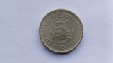Sri Lanka -5 Rupees 1986