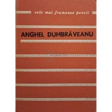 Anghel Dumbraveanu - Poeme (Editia: 1979)