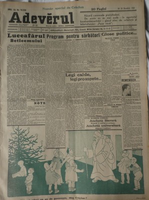 Ziarul Adeverul, 24 decembrie 1936, Mihail Sadoveanu, 20 pagini foto