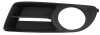Grila Bara Fata Stanga Toyota Corolla E12 (04-07) Sedan Combi cu Proiectoare - Rapid, 5212802160