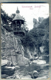 AD 419 C. P. VECHE-KRONENTEMPEL-BODETAL -1912-CATRE ELENE SLATINEANU,BUCURESTI, Circulata, Franta, Printata