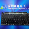 Tastatura Laptop ASUS EEE PC 1015PX (cu rama) uk sh