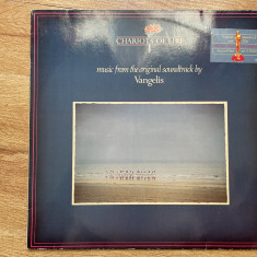 VANGELIS - CHARIOTS OF FIRE (1981,POLYDOR,GERMANY) vinil vinyl