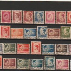 RO - UZUALE MIHAI I HARTIE GRI (LP 188) 1945-1947 SERIE MNH