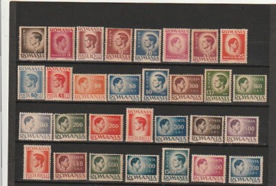 RO - UZUALE MIHAI I HARTIE GRI (LP 188) 1945-1947 SERIE MNH foto