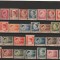 RO - UZUALE MIHAI I HARTIE GRI (LP 188) 1945-1947 SERIE MNH