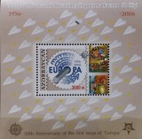 BC146, Azerbaidjan 2006, lot 4 colite europa cept (4 poze)
