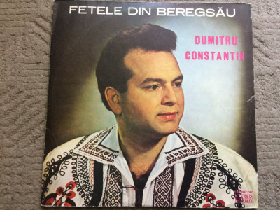 dumitru constantin fetele din beregsau disc vinyl lp muzica populara STEPE 01068 foto