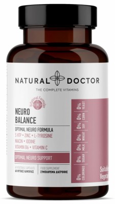 NEURO BALANCE functie cerebrala normala Natural Doctor foto