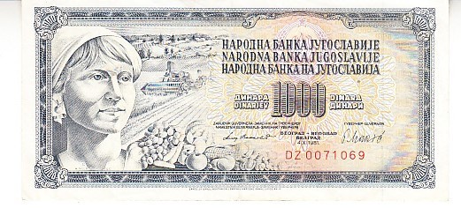 B11 21 - Bancnota foarte veche - Fosta Jugoslavia - 1000 dinarI - 1981