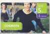 Bnk card Romania - Cosmote 5+1 euro - 02/02/2008 - RO-COS-REF-0002-080202B