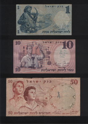 Set Israel 1 + 10 + 50 lirot foto