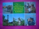 HOPCT 10421 ZIUA GRANICERILOR 25 IUNIE -CP MILITARA ROMANIA -NECIRCULATA