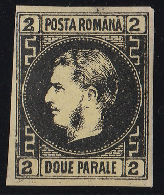 Romania 1866 - LP 18 a Carol Cu Favoriti - 2 PARALE Hartie Subtire - MH