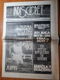 ziarul indiscret anii &#039;90 - anul1,nr.1-prima aparitie+poster carmen trocan