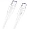 Maxcell (SJX-212) Cablu Date si Incarcare, USB-C, 5A, 1m, Alb