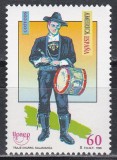 Spania 1996 - America UPAEP, MNH, Nestampilat