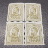 ROMANIA 1909 LP 67 Carol I Tipografiate bloc 15 Bani MNH